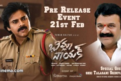 KTR-garu-is-the-chief-guest-for-Bheemla-Nayaks-pre-release-event-5