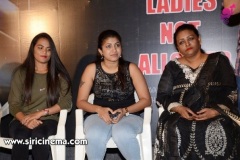 ladies-not-allowed-movie-teaser-launch-3