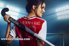 Lavanya-birthday-poster-2