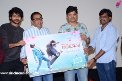 Leharaayi-movie-motion-poster-launch-19