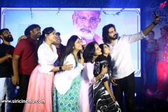 Maa-Neela-Tank-Pre-Release-Event-Photos-4