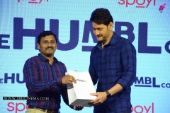 Mahesh-Babu-s-The-Humble-Co.-New-Brand-Launch-29