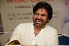 MANA-CINEMALU-book-Launch-by-Janasena-Chief-PAWAN-KALYAN-33