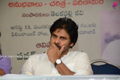 MANA-CINEMALU-book-Launch-by-Janasena-Chief-PAWAN-KALYAN-35