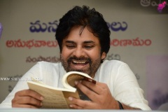 MANA-CINEMALU-book-Launch-by-Janasena-Chief-PAWAN-KALYAN-38