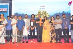 MEEKU-MATHRAME-CHEPTHA-movie-PRE-RELEASE-EVENT-7