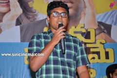 Meeku-Matrame-Chepta-movie-Press-Meet-8