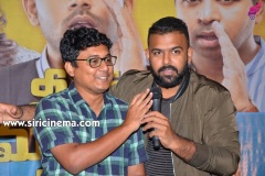 Meeku-Matrame-Chepta-movie-Press-Meet-9