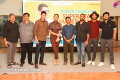 Meeku-Matrame-Chepta-Trailer-Launch-By-Mahesh-babu-3