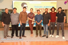 Meeku-Matrame-Chepta-Trailer-Launch-By-Mahesh-babu-4