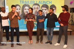 Meeku-Matrame-Chepta-Trailer-Launch-By-Mahesh-babu-6