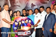 MIRROR-movie-Audio-Launch-8