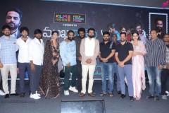 Mukhachitram-pre-release-event-18