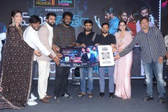 Mukhachitram-pre-release-event-20