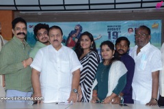 NaaVenta-Paduthunna-Chinnadevadamma-Movie-Pressmeet-Photos-12