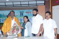 NaaVenta-Paduthunna-Chinnadevadamma-Movie-Pressmeet-Photos-9