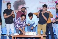 Nachindi-Girl-Friendu-Movie-Pressmeet-14