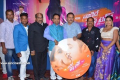 Nakide-First-Time-Movie-Audio-launch-10