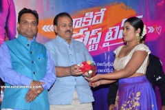 Nakide-First-Time-Movie-Audio-launch-7