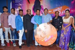 Nakide-First-Time-Movie-Audio-launch-8