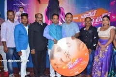 Nakide-First-Time-Movie-Audio-launch-9