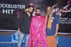 Nallamala-Movie-Success-Meet-2