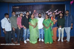 Nallamala-Movie-Success-Meet-3