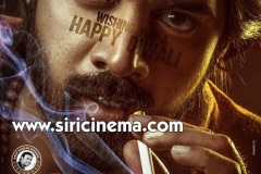 Naveen-Chandhra-heroherione-movie-diwali-poster-1