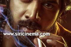 Naveen-Chandhra-heroherione-movie-diwali-poster-2