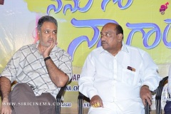 Nenu-Naa-Nagarjuna-Audio-launch-3