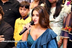 Nidhhi-Agerwal-and-Karthikeya-launch-KLM-Shopping-Mall-5