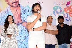 Ninnu-Talachi-Trailer-Launch-9