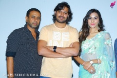 Ninu-Talachi-Pressmeet-10