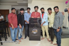 On-the-Way-movie-title-released-by-Sidhu-Jonnalagadda-1