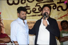 Ooriki-Utharana-Movie-Teaser-launch-Photos-10