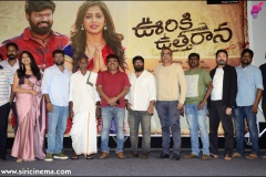 Ooriki-Utharana-Movie-Teaser-launch-Photos-2