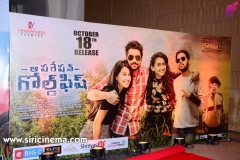 Operation-GoldFish-movie-Pre-release-event-Set-1-1