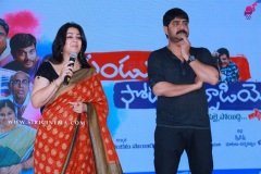 Pandugadi-Photo-Studio-Movie-Audio-Launch-25