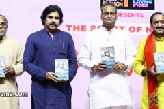 Pawan-Kalyan-Learning-Center-for-Human-Excellence-1