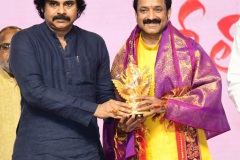 Pawan-Kalyan-Learning-Center-for-Human-Excellence-10