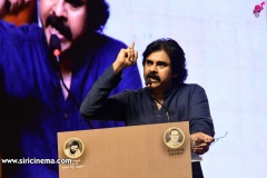 Pawan-Kalyan-Learning-Center-for-Human-Excellence-11