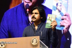 Pawan-Kalyan-Learning-Center-for-Human-Excellence-12