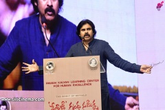 Pawan-Kalyan-Learning-Center-for-Human-Excellence-13