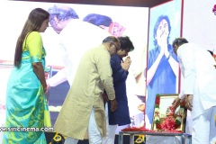 Pawan-Kalyan-Learning-Center-for-Human-Excellence-2