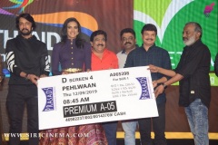 Pehlwaan-Movie-Pre-Release-set-last-15