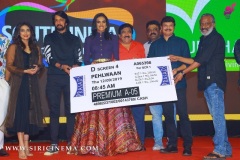 Pehlwaan-Movie-Pre-Release-set-last-6