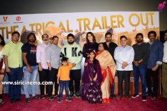 PratirojuPandaage-Movie-trailer-launch-23