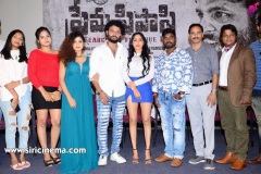 Prema-Pipasi-Movie-Teaser-launch-18