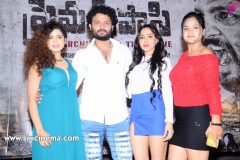 Prema-Pipasi-Movie-Teaser-launch-21