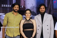 Raahu-movie-Trailer-Launch-Photos-5